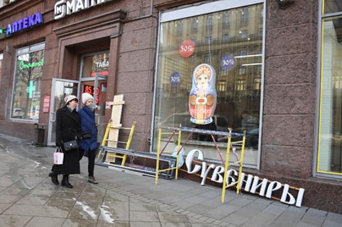 В Москве обвалился спрос на торговые помещения