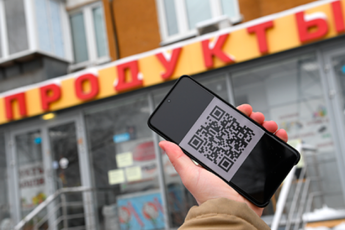 В Москве создали приложение для контроля за пациентами с коронавирусом