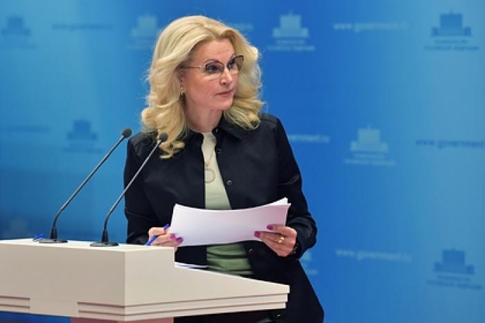 В России усомнились в снятии ограничений из-за коронавируса к Дню Победы