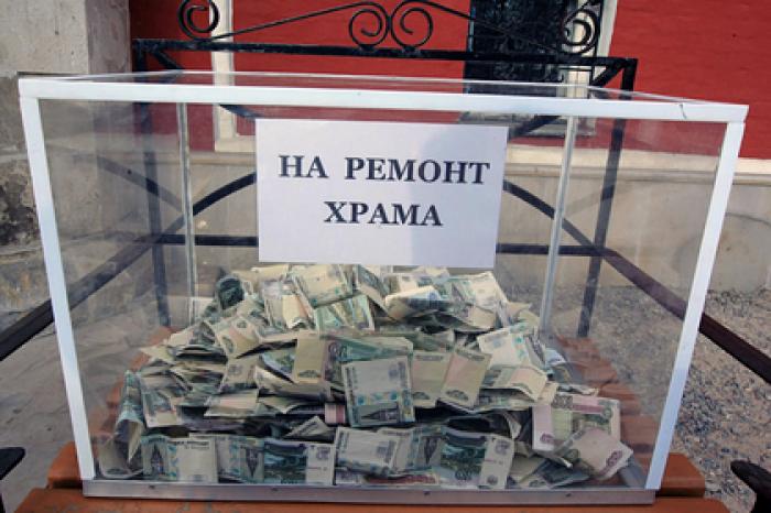 В РПЦ поддержали переводы пожертвований на карты священникам