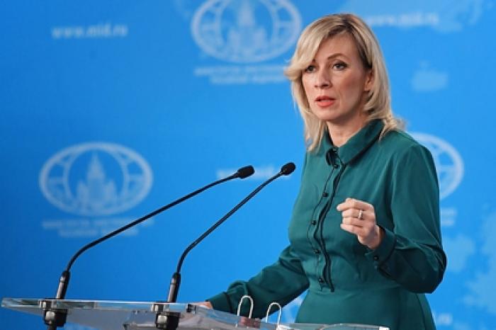 Захарова обвинила Госдеп в махинациях с застрявшими в США школьниками