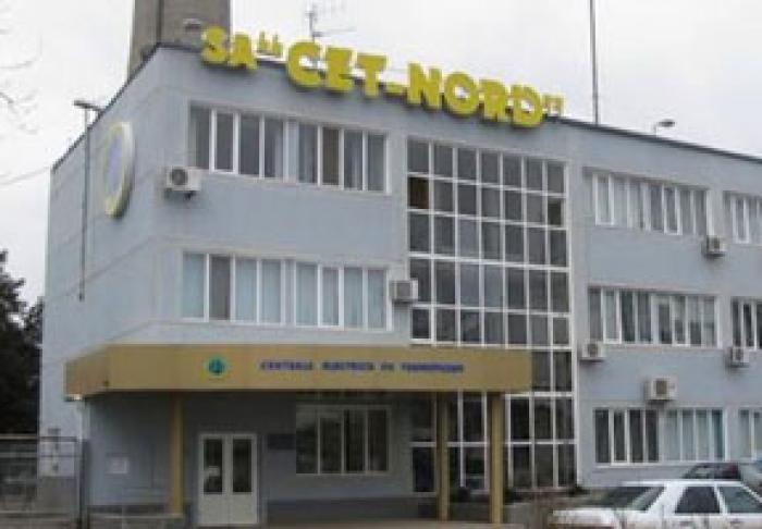 БЕЛЬЦКАЯ ТЭЦ ОБЪЯСНИЛА ПРИЧИНЫ УБЫТКОВ В 2019 ГОДУ