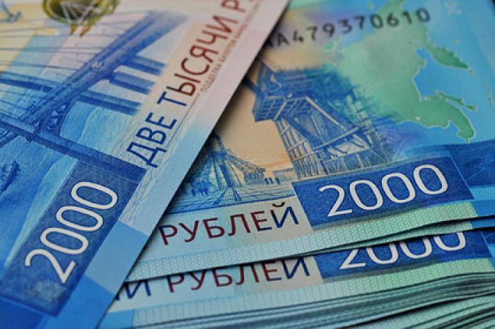 Бизнес в российском регионе поддержат миллиардом рублей