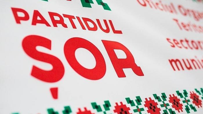 BREAKING NEWS: Депутаты Виолета Иванов и Владимир Витюк присоединились к фракции "Шор"
