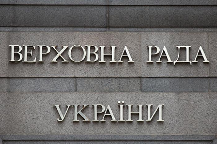 Депутаты партии Зеленского устроили застолье в ресторане во время карантина