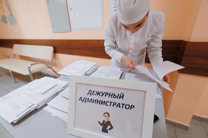 Детские поликлиники в российском регионе станут бережливыми