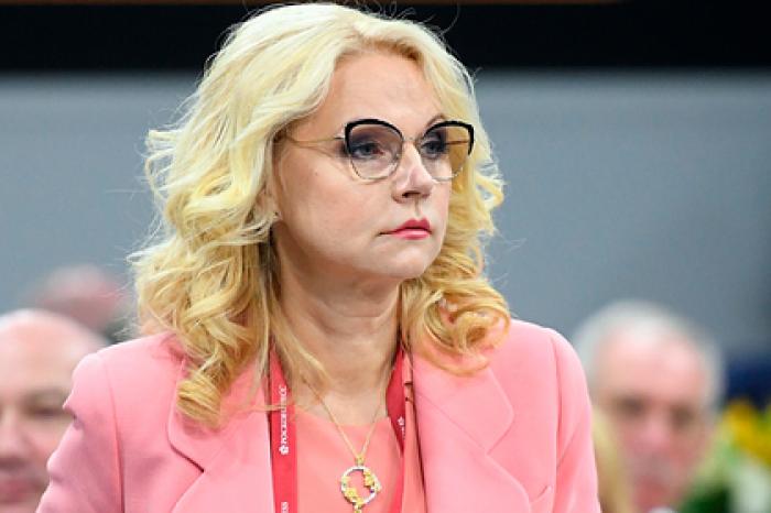 Голикова сообщила о низкой смертности среди зараженных коронавирусом россиян