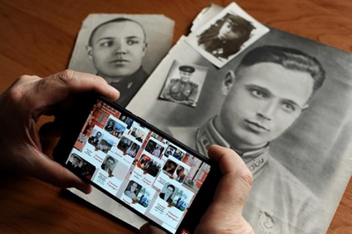 Хакеры атаковали сайт «Бессмертного полка» перед Днем Победы