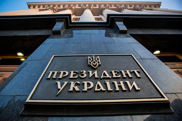 Киевские рестораторы провели у офиса Зеленского «пикник протеста»