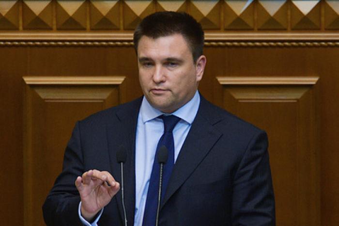 Климкин отказал России в праве отмечать День Победы