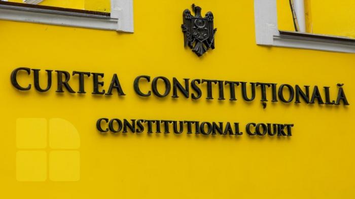 КС опубликовал обоснование решения о признании незаконным соглашения о кредите с Россией