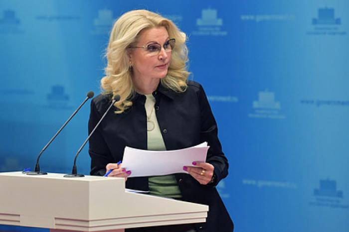 На совещании у Путина назвали главное условие возвращения к нормальной жизни