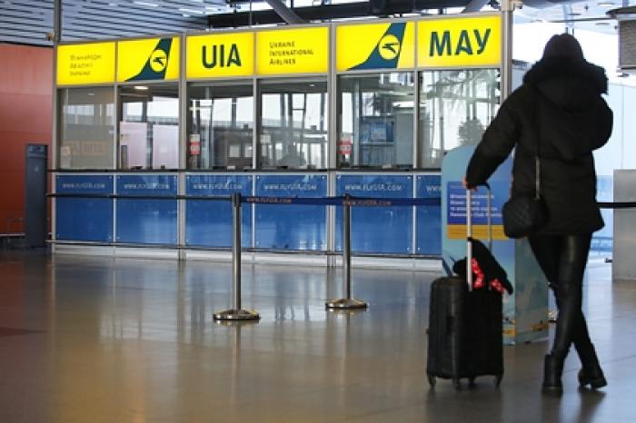 На Украине назвали условие для открытия границ
