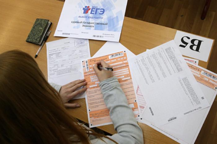 Названы даты проведения самого массового ЕГЭ