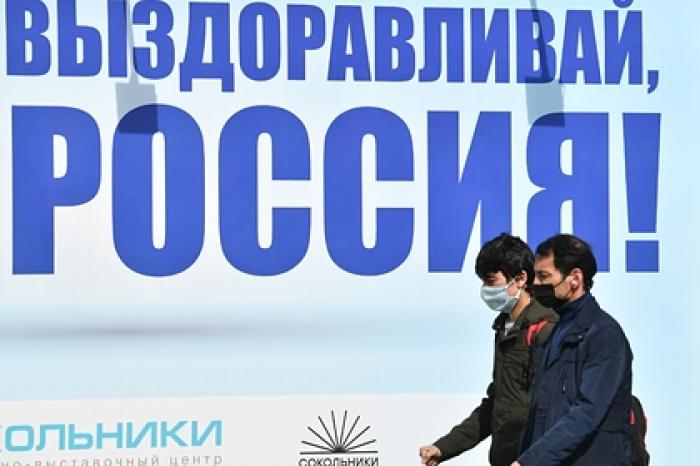 Названы российские регионы с наибольшим числом новых случаев коронавируса
