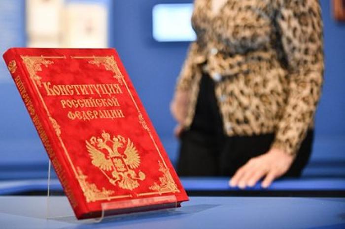Названы востребованные у россиян поправки к Конституции