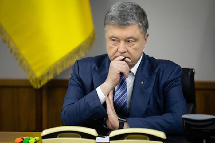 Опубликован разговор Байдена и Порошенко об отставке Шокина за миллиард долларов