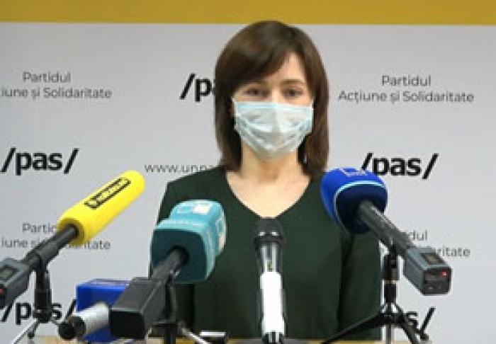 PAS РАССМАТРИВАЕТ ВОЗМОЖНОСТЬ ОТСТАВКИ ПРАВИТЕЛЬСТВА И ФОРМИРОВАНИЯ НОВОГО