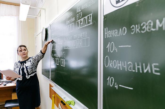 Первые ЕГЭ в России пройдут без школьников