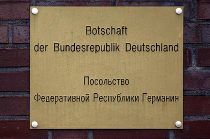 Посольство РФ в Германии назвало заявление Киева о Крыме несбыточными мечтами