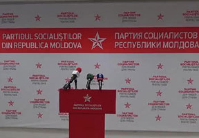 ПСРМ ПОДТВЕРДИЛА ПОДДЕРЖКУ ПРАВИТЕЛЬСТВА И ГОТОВНОСТЬ К ДОСРОЧНЫМ ВЫБОРАМ