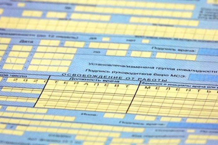 Работающим российским пенсионерам продлили больничные