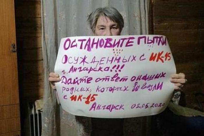 Родные заключенных взбунтовавшейся колонии заявили о пытках осужденных