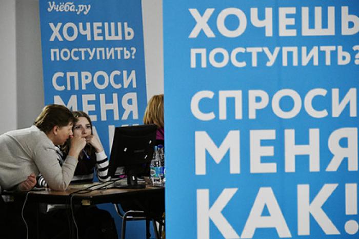 Россиянам предложили новые возможности по выбору профессии