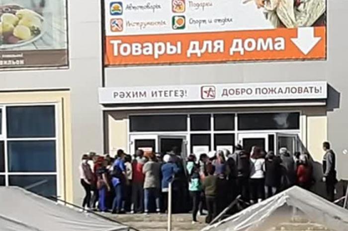 Россияне устроили набег за кастрюлями по 99 рублей