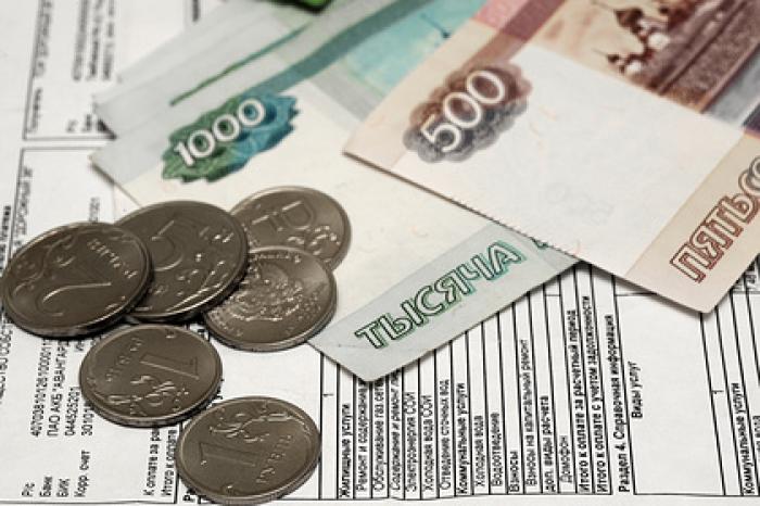 Россияне задолжали триллион рублей за услуги ЖКХ