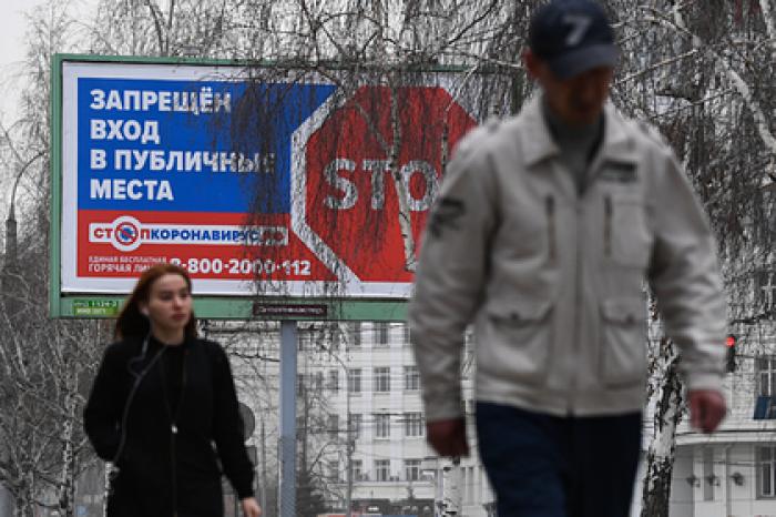 Россиянка прилетела в Нижневартовск и скрыла заражение коронавирусом