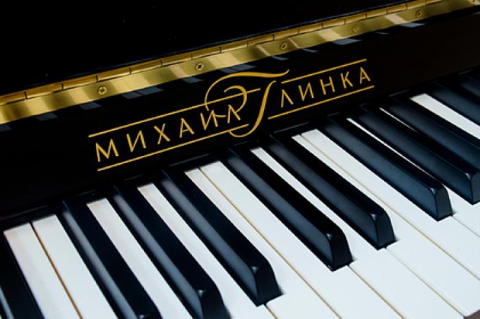 Уфимское училище снабдили фортепиано