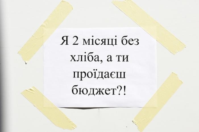 Украина приняла решение ослабить карантин