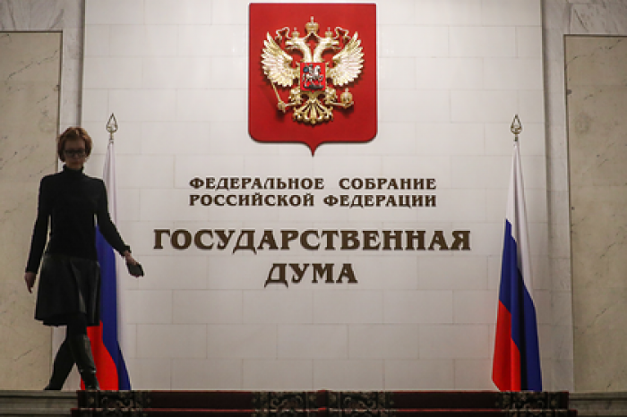 В Госдуму внесли законопроект о штрафах для чиновников за хамство