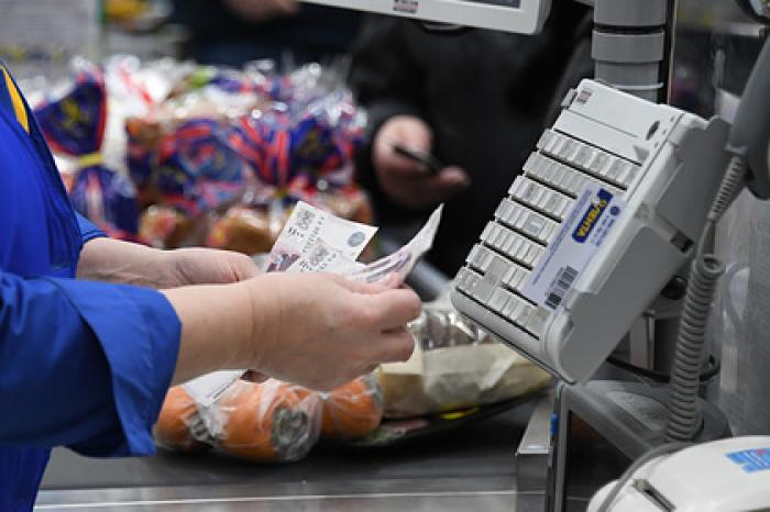 В конкурсе «Угадай инфляцию» уже приняли участие 1600 человек