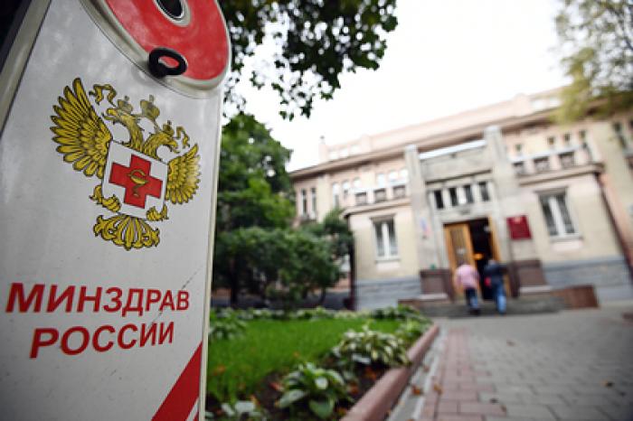 В Минздраве назвали распространенный симптом развития рака