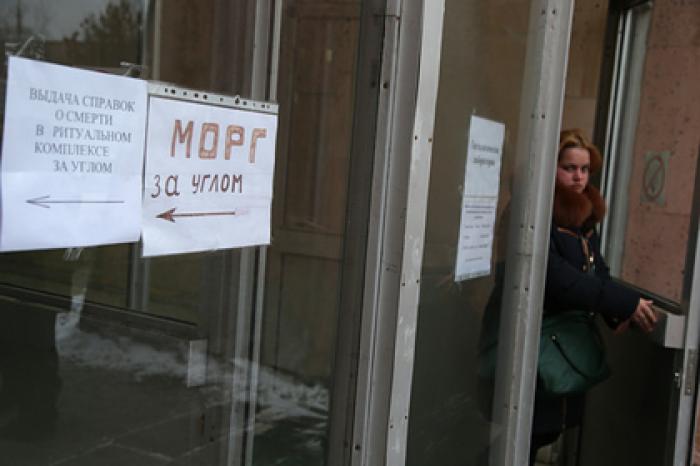 В Минздраве опровергли данные о запертых в морге медсестрах