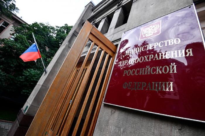 В Минздраве сравнили с радиацией опасность коронавируса