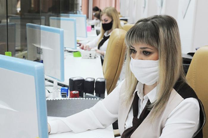 В Москве вновь откроют МФЦ