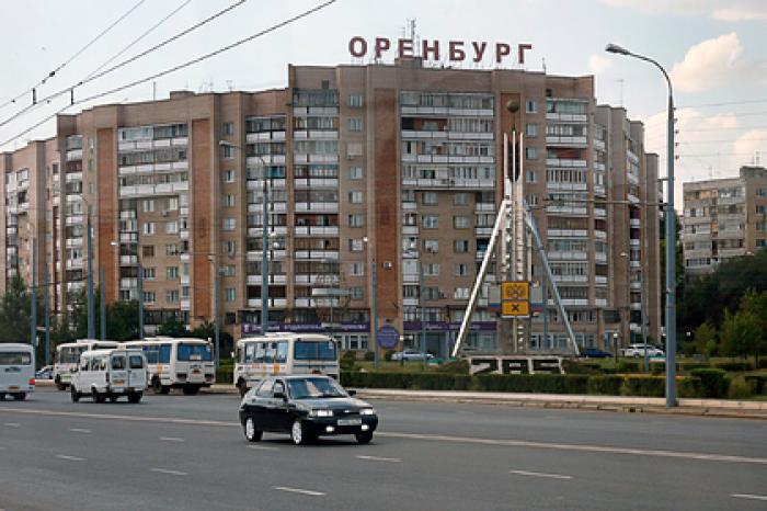 В Оренбуржье отчитались об объемах нового жилья