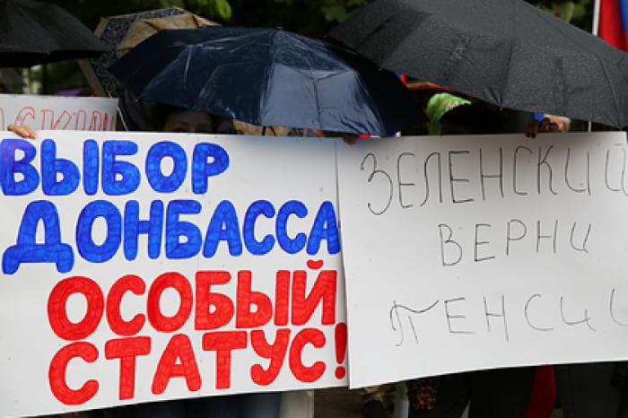 В России оценили отказ Украины закрепить особый статус Донбасса в Конституции