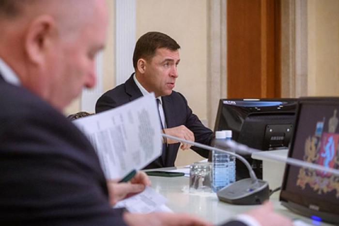 В российском регионе откроют магазины и рестораны