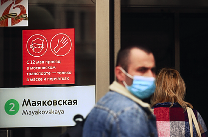 В ВОЗ рассказали о правильной утилизации медицинских масок