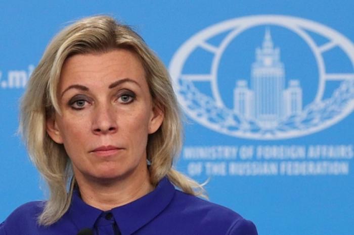 Захарова отреагировала на выход США из Договора по открытому небу