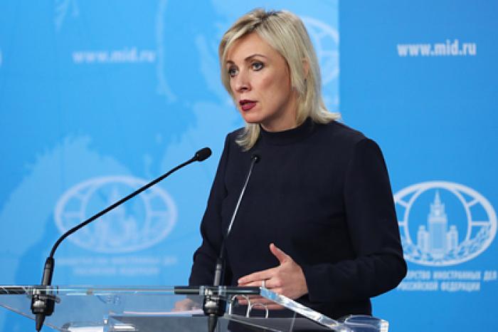 Захарова оценила возможность введения выездных виз в России
