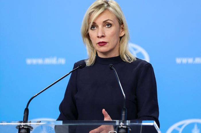 Захарова заявила о развернутой США кампании по дезинформации против России