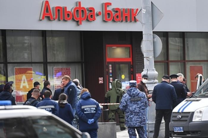 Захватчик банка в Москве во время блокировки здания говорил по телефону с мамой