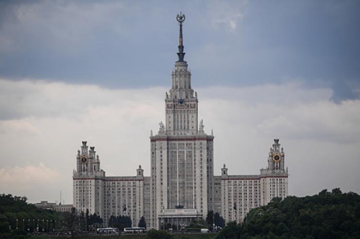 Защиту диссертаций в МГУ перевели в онлайн-формат