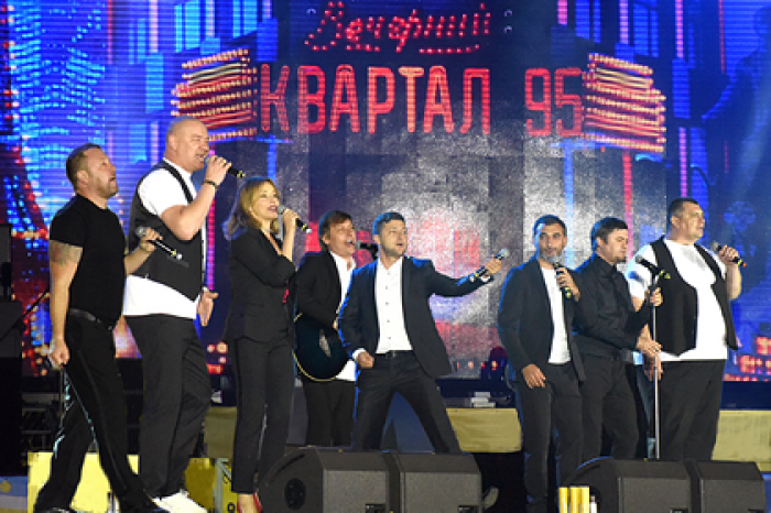 Зеленскому предрекли возвращение в «Квартал 95»