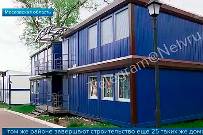 Зрители высмеяли сюжет Первого канала о «достойном» для семей военных жилье